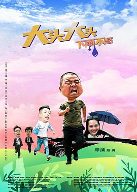 在seo里什么是收录