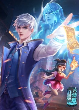 泉州洛江seo优化